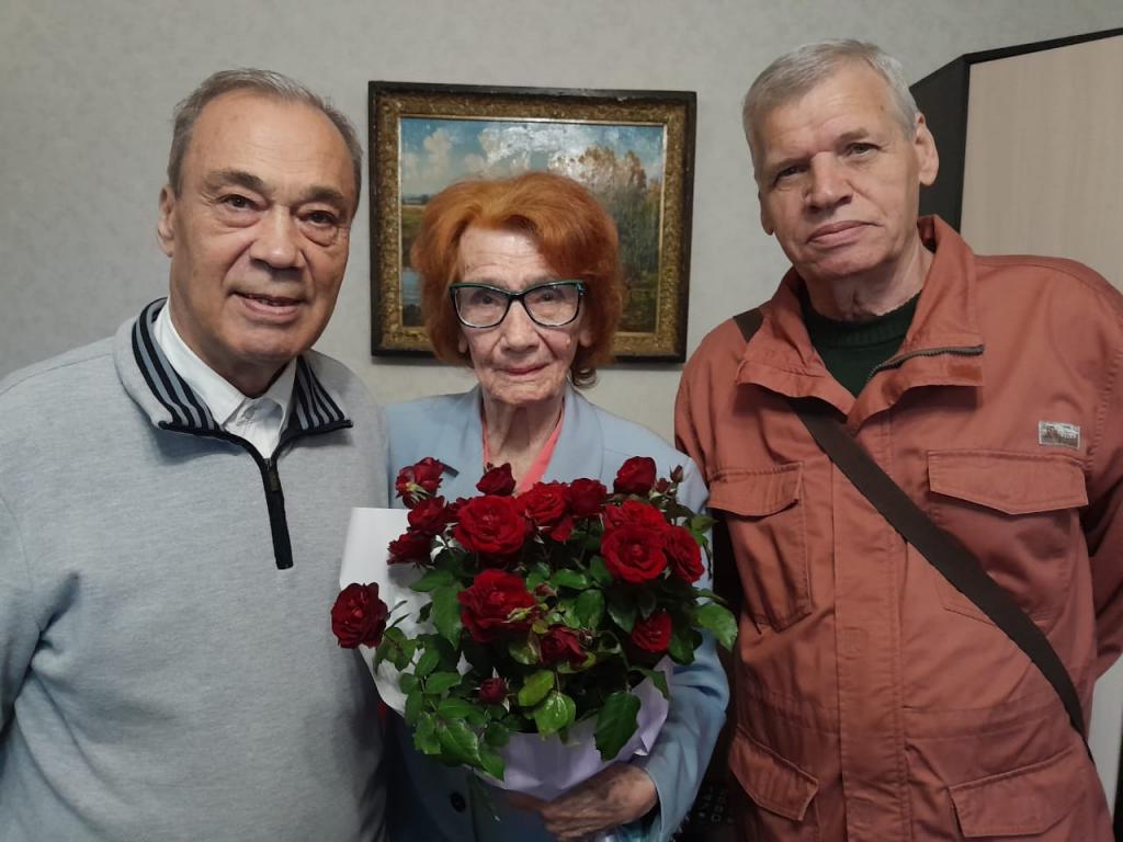 Поздравление со 100 летним юбилеем.